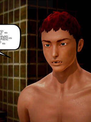 [死神]我的黑帮生涯15_525