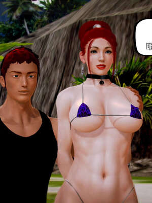 [死神]我的黑帮生涯15_527