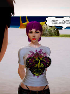 [死神]我的黑帮生涯15_528