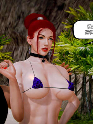 [死神]我的黑帮生涯15_530