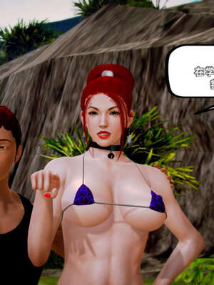 [死神]我的黑帮生涯15_533