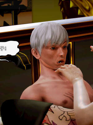 [死神]我的黑帮生涯15_544