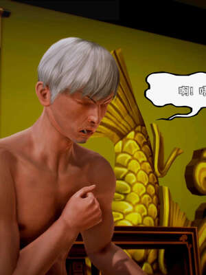 [死神]我的黑帮生涯15_546