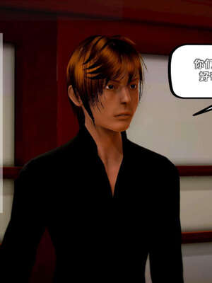 [死神]我的黑帮生涯15_558