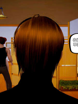 [死神]我的黑帮生涯15_559