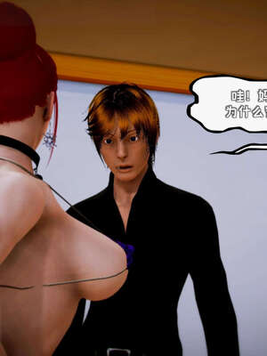 [死神]我的黑帮生涯15_562