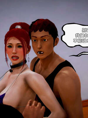 [死神]我的黑帮生涯15_565