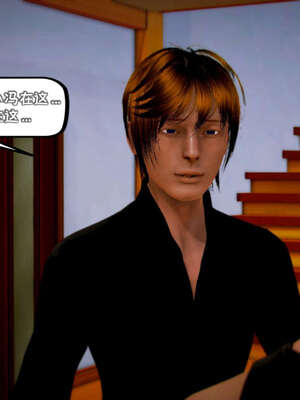 [死神]我的黑帮生涯15_579