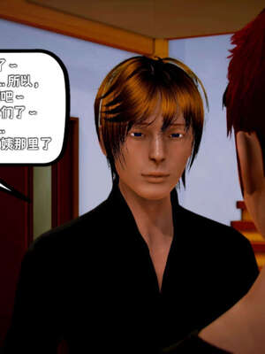 [死神]我的黑帮生涯15_582