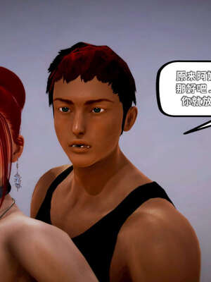 [死神]我的黑帮生涯15_583