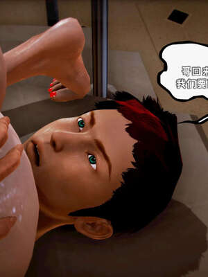 [死神]我的黑帮生涯15_586