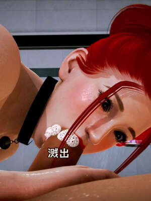 [死神]我的黑帮生涯15_598