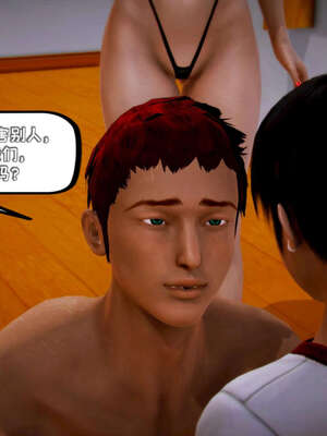 [死神]我的黑帮生涯15_603