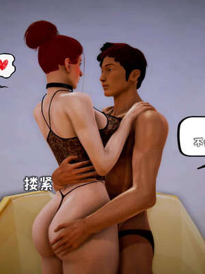 [死神]我的黑帮生涯15_606