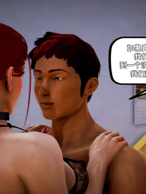 [死神]我的黑帮生涯15_608