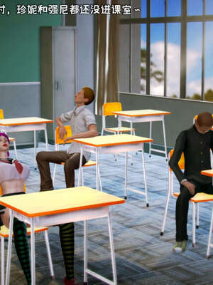 [死神]我的黑帮生涯15_615