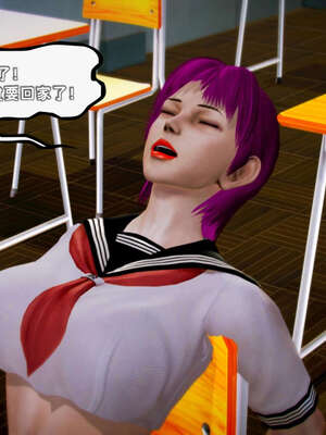 [死神]我的黑帮生涯15_616