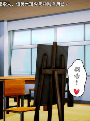 [死神]我的黑帮生涯15_617