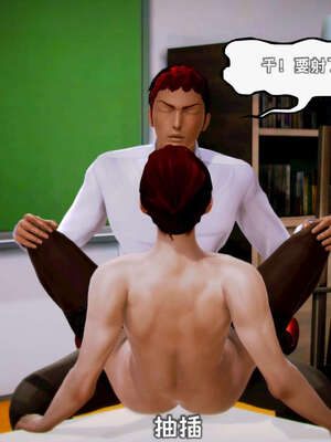 [死神]我的黑帮生涯15_623