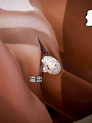 [死神]我的黑帮生涯15_625