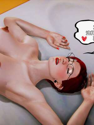 [死神]我的黑帮生涯15_628