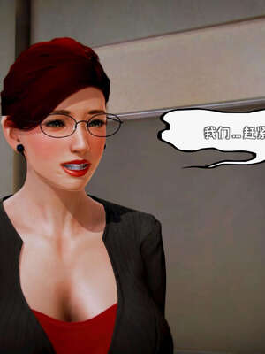 [死神]我的黑帮生涯15_631