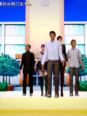 [死神]我的黑帮生涯15_633