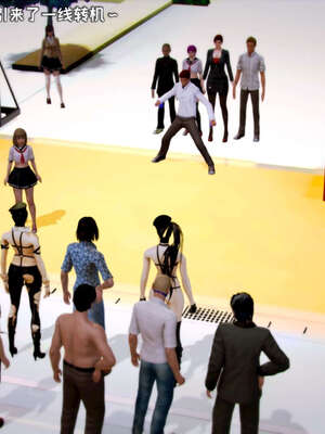 [死神]我的黑帮生涯15_638