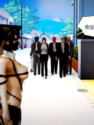 [死神]我的黑帮生涯15_639