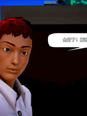 [死神]我的黑帮生涯15_641