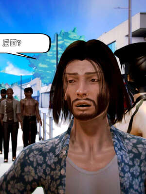 [死神]我的黑帮生涯15_644