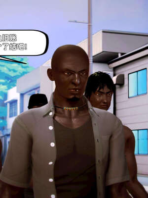 [死神]我的黑帮生涯15_645