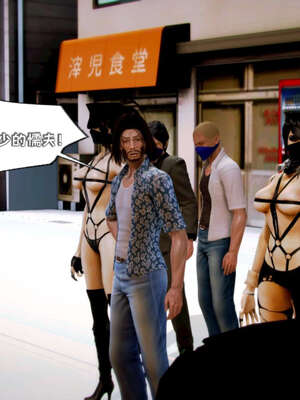 [死神]我的黑帮生涯15_648