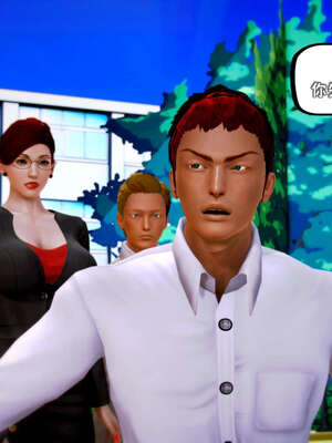 [死神]我的黑帮生涯15_650