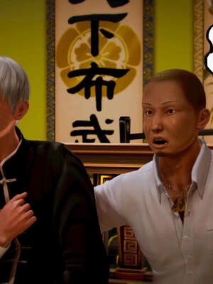 [死神]我的黑帮生涯15_660