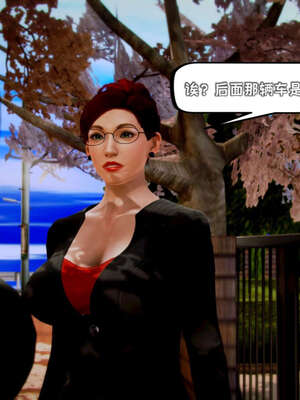 [死神]我的黑帮生涯15_668