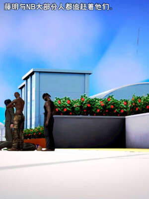 [死神]我的黑帮生涯15_670