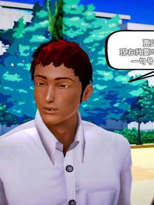 [死神]我的黑帮生涯15_671