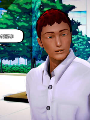 [死神]我的黑帮生涯15_673