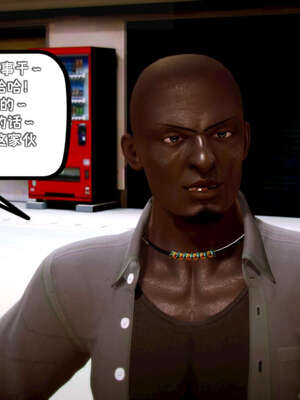 [死神]我的黑帮生涯15_674