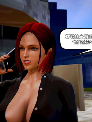 [死神]我的黑帮生涯15_677