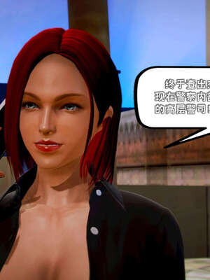 [死神]我的黑帮生涯15_678