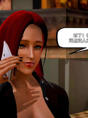 [死神]我的黑帮生涯15_680