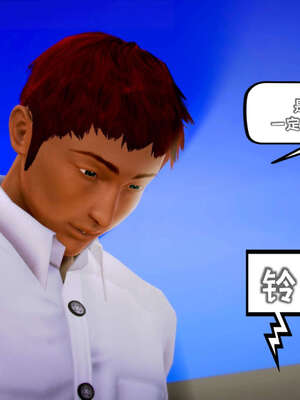 [死神]我的黑帮生涯15_682