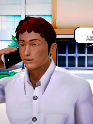 [死神]我的黑帮生涯15_683