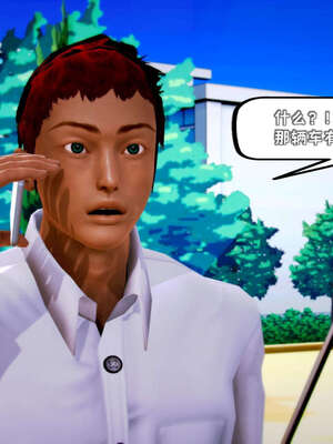 [死神]我的黑帮生涯15_685