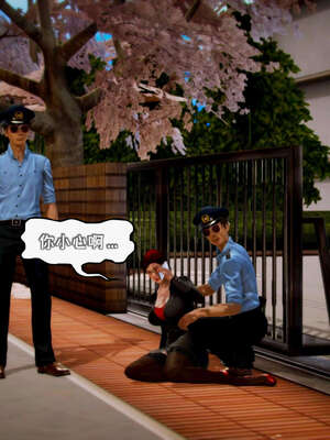 [死神]我的黑帮生涯15_688