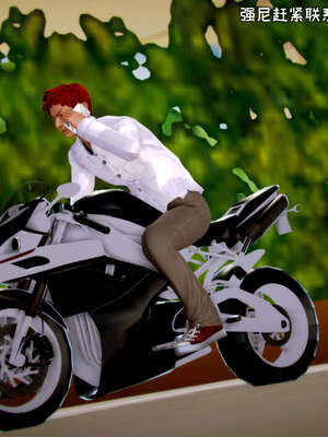 [死神]我的黑帮生涯15_689