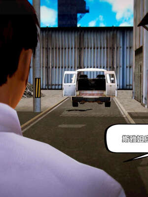 [死神]我的黑帮生涯15_692