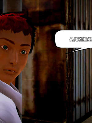 [死神]我的黑帮生涯15_696